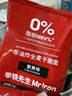 舉鐵先生蟹黃干脆面0低脂非油炸肥掌心脆卡蕎麥干吃方便面零食食品減200g 曬單實(shí)拍圖