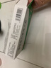 [百利金]脾氨肽口服凍干粉 2mg*5支 6盒裝 國藥準(zhǔn)字 曬單實拍圖
