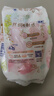 裸感S極上超熟睡抑菌Ag+日夜用衛(wèi)生巾77片透氣姨媽巾 曬單實(shí)拍圖
