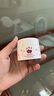 郁美凈嬰兒面霜寶寶霜夏季保濕補(bǔ)水新生兒專用舒緩泛紅乳液潤膚霜35g 曬單實(shí)拍圖