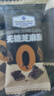山姆代購無糖黑芝麻酥獨立包裝無添加零食健康休閑食品零食 拆分30小包滿足裝 曬單實拍圖