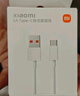 小米 原裝USB-C數(shù)據(jù)線100cm 6A充電線白色 適配USB-C接口手機(jī)游戲機(jī)充電xiaomi紅米redmi/k70 曬單實(shí)拍圖