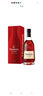軒尼詩（Hennessy）VSOP 法國進(jìn)口 干邑白蘭地 洋酒 700ml 曬單實(shí)拍圖