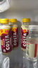 可口可樂(lè)（Coca-Cola）COSTA 咖世家 2倍咖啡因 醇香拿鐵 濃咖啡飲料 180ml*12罐 曬單實(shí)拍圖