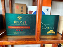 賴氏父子傳承(第三代）醬香型白酒53度純糧釀造優(yōu)級(jí)醬酒送禮自飲禮盒500ml 53度 500mL 6瓶 曬單實(shí)拍圖