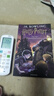 哈利波特與魔法石 Harry Potter 1 J.K.羅琳 史詩魔幻小說 英文原版進(jìn)口 兒童英語學(xué)習(xí) 8-12 歲 藍(lán)思值880L  小學(xué)教輔 曬單實拍圖