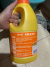 藍(lán)月亮 地板清潔劑2kg*2檸檬香 瓷磚木地板掃地機(jī)器人洗地機(jī) 除菌去污 曬單實(shí)拍圖