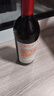 王朝（DYNASTY）干紅葡萄酒二代750ml*6瓶 老王朝整箱裝國產(chǎn)熱紅酒原箱送禮 曬單實拍圖