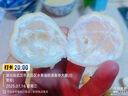 廣西黃金百香果新鮮水果 百香果應(yīng)當(dāng)季水果現(xiàn)摘時(shí)令水果整箱 20個(gè) 單果 30g以下 曬單實(shí)拍圖