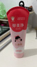 郁美凈兒童面霜110g軟管便攜夏季補水保濕寶寶面霜青少年滋潤護膚擦臉霜 曬單實拍圖
