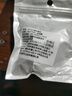 XUTING【聲動人心】藍牙耳機無線耳夾跑步適用蘋果華為vivo小米骨傳導概念超長續(xù)航大電量超強音質 【HiFi音質+超長待機】極夜黑 1年換新+充電線+單耳機+說明書 曬單實拍圖