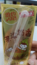維他檸檬茶飲料飲品 經(jīng)典原味鴨屎香 低糖檸檬茶 日期新鮮 果味下午茶 港式奶茶 【24盒整箱裝】 曬單實拍圖