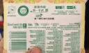 得寶（TEMPO）手帕紙迷你便攜式紙巾擦手巾四層加厚餐巾紙  mini系列5片*18包 曬單實(shí)拍圖