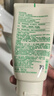 悅詩(shī)風(fēng)吟（Innisfree）綠茶洗面奶150g氨基酸綿密控油清潔保濕男士女士七夕情人節(jié)禮物 曬單實(shí)拍圖