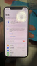 極客修蘋果13電池原裝上門服務(wù)iPhone手機(jī)維修Apple原廠配件換新 蘋果12電池 更換原裝電池 曬單實拍圖