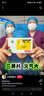 CUKTECH酷態(tài)科【3C認(rèn)證】10號超級電能棒mini10000毫安時充電寶55W快充自帶線可上飛機適用蘋果/小米/華為 10號mini極致小巧丨自帶掛繩 曬單實拍圖