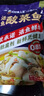 叮叮懶人菜X即食家 加量定制款0添加酸菜魚凈重5斤 500g*5袋 囤貨 曬單實拍圖