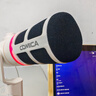 科嘜（COMICA）享聽D10Pro（D）無線動圈麥克風電腦游戲直播話筒內置聲卡錄音K歌配音游戲視頻會議收音麥 白色 曬單實拍圖