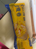 野人日記全麥蝦仁滑蛋卷蔬菜卷兒100g6袋 兒童早餐半成品營(yíng)養(yǎng)代餐速食卷餅 蝦仁滑蛋卷*2袋+奧爾良雞肉卷2袋 曬單實(shí)拍圖