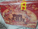 良品鋪子肉肉大狂歡零食大禮包1817g/1846g混發(fā)豬肉脯牛肉鹵味禮盒團購 曬單實拍圖