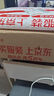 【社長力薦】水滸傳（上下）100回原著未刪減版 九年級 初三 正版原著 閱讀課外書目 （《語文》推薦閱讀叢書 人民文學(xué)出版社） 曬單實拍圖