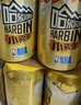哈爾濱啤酒哈爾濱牌啤酒哈爾濱牌小麥王330ml*4組*6聽卡包版  曬單實(shí)拍圖