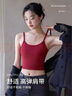 NOME后背交叉小吊帶背心女高彈修身吊帶文胸一體固定杯內搭 酒紅色 S 曬單實(shí)拍圖