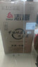 志高（CHIGO）小冰箱迷你小型家用冷藏冷凍兩用宿舍出租房用雙門(mén)辦公室電冰箱節能省電 【店長(cháng)推薦】48L銀色【三天約一度電】 曬單實(shí)拍圖