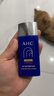 AHC小藍瓶防曬霜50ml SPF50+ PA++++ 防水防汗 生日禮物送女友 曬單實拍圖