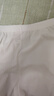 FitonTonFitonTon冰絲安全褲女夏季薄款防走光寬松可外穿波浪邊打底短褲女 曬單實(shí)拍圖