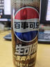 百事可樂 生可樂 無糖 汽水 瓶裝500ml*12瓶 整箱裝  曬單實拍圖
