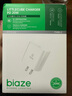 畢亞茲3C認(rèn)證 適用PD20W蘋(píng)果充電器套裝iPhone14ProMax/13/12/11/xs/iPadMini平板手機(jī)快充充電頭+數(shù)據(jù)線 曬單實(shí)拍圖