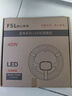佛山照明（FSL）led替換燈芯Ra97高顯色三色模組燈盤(pán)光源【全光譜】40W/三檔調(diào)色 φ230mm 含接線柱 曬單實(shí)拍圖