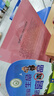 易利豐（elifo）臺簽臺卡開(kāi)會(huì )議牌t型桌牌亞克力展示牌強磁吸人名立牌水牌立式席卡桌簽牌座位牌坐簽桌卡臺牌座簽 曬單實(shí)拍圖