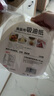 杰凱諾吸油紙食物廚房吸油紙食品級(jí) 隔油濾油膜 烘焙食物墊紙100張 18cm 曬單實(shí)拍圖
