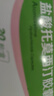 [正丁] 鹽酸托莫西汀膠囊10mg*20粒/盒 曬單實(shí)拍圖