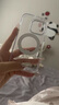SINEX【德國進(jìn)口】新款蘋果iPhone16promax手機(jī)殼360旋轉(zhuǎn)支點(diǎn)殼iPhone15pro帶支架磁吸12p保護(hù)套14P防摔 【全透明】360°旋轉(zhuǎn)支架丨裸機(jī)手感丨內(nèi)置磁吸 iPhone 1 曬單實(shí)拍圖