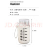 茨格曼刻度牛奶杯豆?jié){杯上班咖啡杯牛奶杯帶蓋玻璃杯便攜式刻度水杯 曬單實拍圖