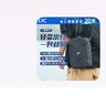 JJC 相機包 單肩斜挎攝影四方包 一機兩鏡 適用于索尼佳能尼康單反大疆無(wú)人機手提內膽背包硬殼收納袋 【黑色黃邊】配相機包肩帶、帶2片隔板 曬單實(shí)拍圖