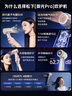 松下（Panasonic）【國家補(bǔ)貼】御光pro離子吹風(fēng)機(jī)家用低噪高速干護(hù)發(fā)寵物電吹風(fēng)筒送女友七夕情人節(jié)禮物EH-NF71 曬單實拍圖