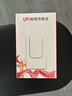 迅優(yōu) 專(zhuān)用充電寶5200毫安免插卡三網(wǎng)隨身wifi無(wú)線(xiàn)wifi移動(dòng)wifi寬帶網(wǎng)4g移動(dòng)電源充電倉 隨身wifi專(zhuān)用充電倉 曬單實(shí)拍圖