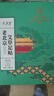 北京同仁堂老北京艾草足貼自熱貼去除濕氣暖腳艾葉睡眠足貼自發(fā)熱暖足熱敷貼 1盒裝/100貼【見(jiàn)效裝】 曬單實(shí)拍圖