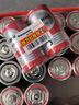 松下（Panasonic） 1號電池大號D型碳性干電池1.5V 煤氣燃氣灶/熱水器電池 紅色1號4節(jié) 曬單實拍圖