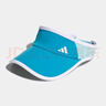 阿迪達(dá)斯（adidas）兒童帽子25夏季男童遮陽帽小大童運(yùn)動空頂帽JN3804 OSFY（8歲+） 曬單實(shí)拍圖