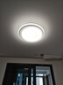 雷士（NVC）燈具全光譜吸頂燈客廳大燈聲控LED北歐奶油風(fēng)護(hù)眼白悠然包安裝 曬單實(shí)拍圖