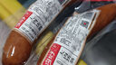 溝幫子大肉塊腸140g*2袋 開(kāi)袋即食 東北特產(chǎn) 中華老字號(hào) 源頭直發(fā) 曬單實(shí)拍圖