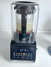 蘇泊爾（SUPOR）【國(guó)家補(bǔ)貼】破壁機(jī) 1.75L家用多功能可拆洗早餐豆?jié){機(jī)破冰碎冰榨汁機(jī)冰沙機(jī)攪拌機(jī)輔食機(jī) SP605R 曬單實(shí)拍圖