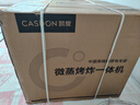 凱度【雙熱風(fēng)】58L嵌入式微蒸烤炸一體機(jī) 蒸箱烤箱 蒸烤炸燉微波一體機(jī)五合一 自清潔 國家補(bǔ)貼 GRpro 【微魔方】極夜黑 GR pro SR52BW1-GR Pro 曬單實(shí)拍圖