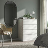 宜家（IKEA）MALM馬爾姆臥室家用斗柜收納柜床邊柜抽屜柜簡(jiǎn)約雜物柜 四屜柜白色 其他 曬單實(shí)拍圖