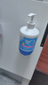 QV(Ego QV)小老虎身體乳嬰兒潤膚乳液寶寶兒童保濕面霜澳洲意高 【小老虎身體乳】按壓瓶500g 曬單實拍圖